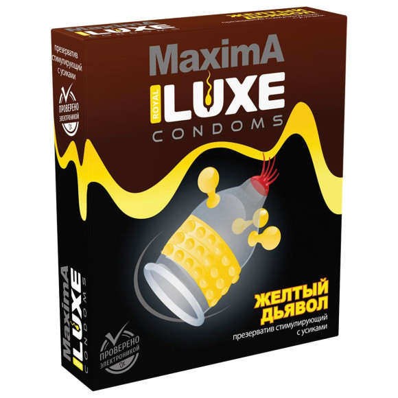Презерватив LUXE Maxima «Жёлтый дьявол» - 1 шт. Презерватив LUXE Maxima «Жёлтый дьявол» - 1 шт.