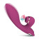 Сливовый вибратор-кролик с вакуумной стимуляцией 5’’ Silicone Suction Kiss - 20,3 см. Сливовый вибратор-кролик с вакуумной стимуляцией 5’’ Silicone Suction Kiss - 20,3 см.