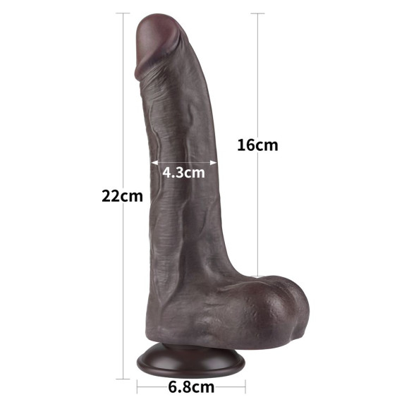 Коричневый фаллоимитатор 8.5 Sliding Skin Dual Layer Dong на присоске - 22 см. Коричневый фаллоимитатор 8.5 Sliding Skin Dual Layer Dong на присоске - 22 см.