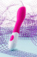 Розовый вибратор A-Toys Mika - 19,8 см. Розовый вибратор A-Toys Mika - 19,8 см.
