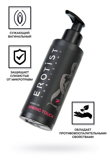 Сужающий гель для женщин Erotist Spring Touch - 150 мл. Сужающий гель для женщин Erotist Spring Touch - 150 мл.