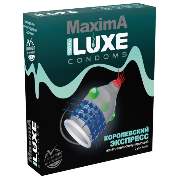 Презерватив LUXE Maxima «Королевский экспресс» - 1 шт. Презерватив LUXE Maxima «Королевский экспресс» - 1 шт.