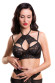 Удлиненный топ-бралетт Nelly Удлиненный топ-бралетт Nelly