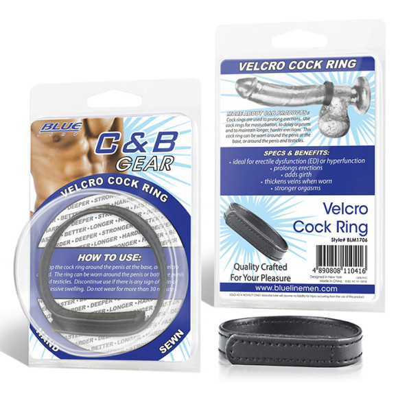Кольцо на пенис из искусственной кожи на липучке VELCRO COCK RING - 5 см. Кольцо на пенис из искусственной кожи на липучке VELCRO COCK RING - 5 см.