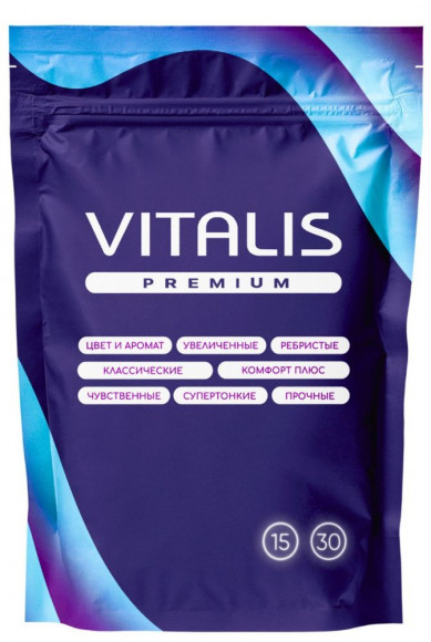 Презервативы увеличенного размера VITALIS Premium X-large - 15 шт. Презервативы увеличенного размера VITALIS Premium X-large - 15 шт.