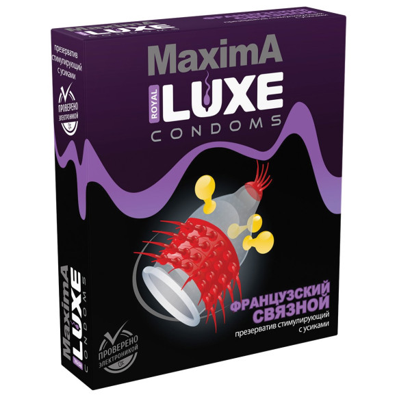 Презерватив LUXE Maxima «Французский связной» - 1 шт. Презерватив LUXE Maxima «Французский связной» - 1 шт.