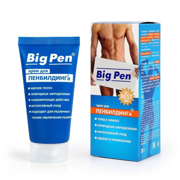 Крем Big Pen для увеличения полового члена - 25 гр. Крем Big Pen для увеличения полового члена - 25 гр.