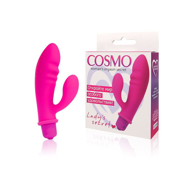 Розовый вибромассажер Cosmo с отростком - 8,5 см. Розовый вибромассажер Cosmo с отростком - 8,5 см.