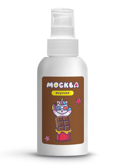Универсальная смазка с ароматом шоколада Москва Вкусная - 100 мл. Универсальная смазка с ароматом шоколада Москва Вкусная - 100 мл.