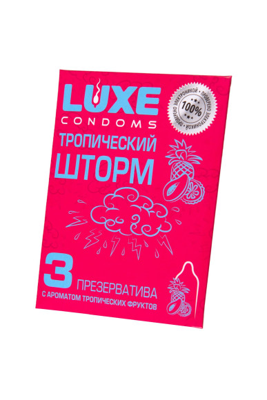 Презервативы с ароматом тропический фруктов «Тропический шторм» - 3 шт. Презервативы с ароматом тропический фруктов «Тропический шторм» - 3 шт.