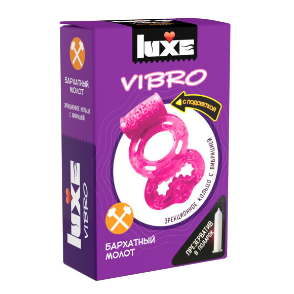 Розовое эрекционное виброкольцо Luxe VIBRO «Бархатный молот» + презерватив Розовое эрекционное виброкольцо Luxe VIBRO «Бархатный молот» + презерватив