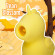 Желтый клиторальный вибромассажер Unihorn Bean Blossom с подвижным язычком Желтый клиторальный вибромассажер Unihorn Bean Blossom с подвижным язычком