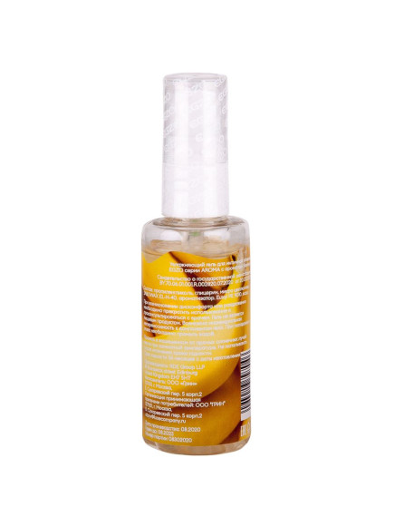 Интимный лубрикант Egzo Aroma с ароматом банана - 50 мл. Интимный лубрикант Egzo Aroma с ароматом банана - 50 мл.