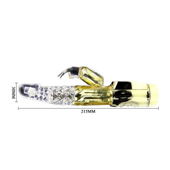 Золотистый вибратор Gold Rabbit Prince с ротацией - 21,5 см. Золотистый вибратор Gold Rabbit Prince с ротацией - 21,5 см.