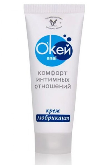 Водно-силиконовый крем-лубрикант Окей Anal - 15 гр. Водно-силиконовый крем-лубрикант Окей Anal - 15 гр.