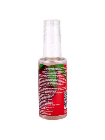 Интимный лубрикант Egzo Aroma с ароматом клубники - 50 мл. Интимный лубрикант Egzo Aroma с ароматом клубники - 50 мл.