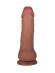 Кофейный фаллоимитатор на присоске Seductive - 19 см. Кофейный фаллоимитатор на присоске Seductive - 19 см.