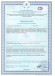 Биологически активная добавка к пище Андрогерон - 6 капсул (500 мг.) Биологически активная добавка к пище Андрогерон - 6 капсул (500 мг.)