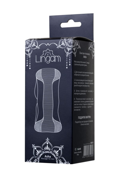 Прозрачный мастурбатор Lingam Asha Прозрачный мастурбатор Lingam Asha