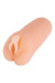 Телесный мастурбатор-вагина Realistic Masturbator With Stimulated Clit