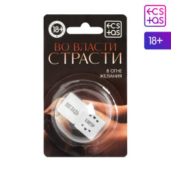 Неоновые секс-кубики Страстные ласки Неоновые секс-кубики Страстные ласки