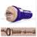 Мастурбатор-ротик Fleshlight Boost Blow Мастурбатор-ротик Fleshlight Boost Blow