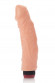 Фаллоимитатор с вибрацией Super Veined Vibrator - 20 см. Фаллоимитатор с вибрацией Super Veined Vibrator - 20 см.