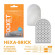 Карманный мастурбатор HEXA-BRICK Карманный мастурбатор HEXA-BRICK