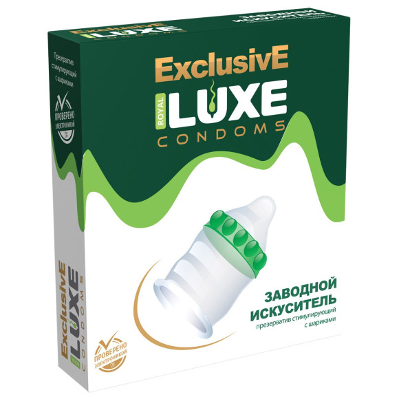Презерватив LUXE Exclusive «Заводной искуситель» - 1 шт. Презерватив LUXE Exclusive «Заводной искуситель» - 1 шт.