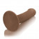 Бежевый вибромассажёр с присоской LUXE Touch-Sensitive Vibrator - 16,5 см. Бежевый вибромассажёр с присоской LUXE Touch-Sensitive Vibrator - 16,5 см.