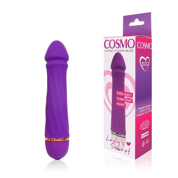 Фиолетовый силиконовый вибратор Cosmo - 13 см. Фиолетовый силиконовый вибратор Cosmo - 13 см.