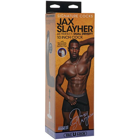 Коричневый фаллоимитатор Slayher со съемной присоской - 26,7 см. Коричневый фаллоимитатор Slayher со съемной присоской - 26,7 см.