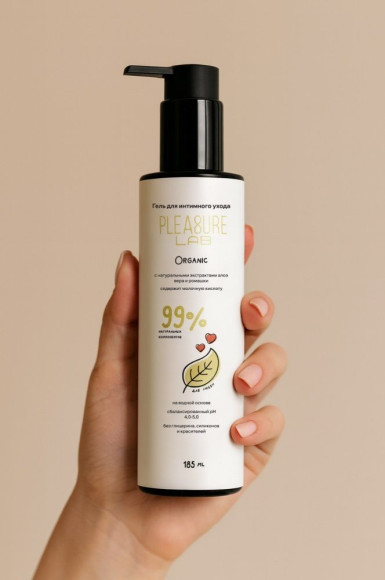 Натуральный лубрикант на водной основе Pleasure Lab Organic - 185 мл. Натуральный лубрикант на водной основе Pleasure Lab Organic - 185 мл.