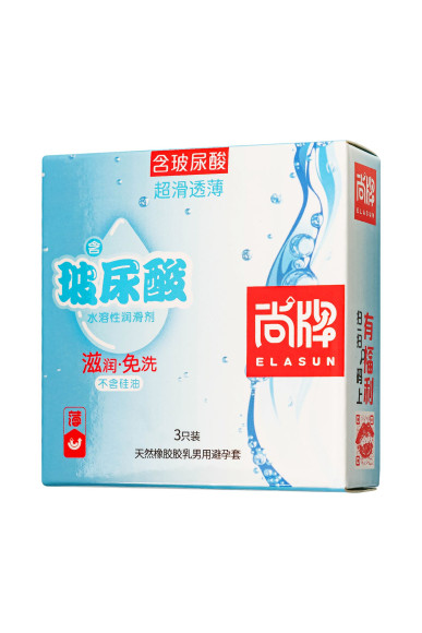Ультратонкие презервативы Elasun Ultra-thin and Smooth - 3 шт. Ультратонкие презервативы Elasun Ultra-thin and Smooth - 3 шт.