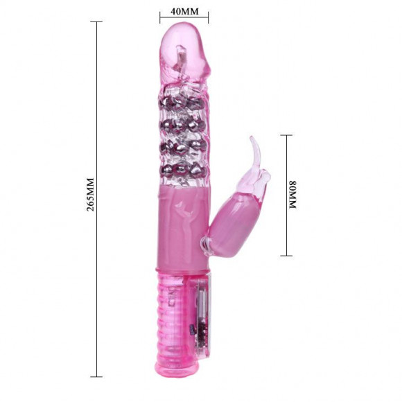 Розовый вибратор хай-тек Hot Baby - 26,5 см. Розовый вибратор хай-тек Hot Baby - 26,5 см.