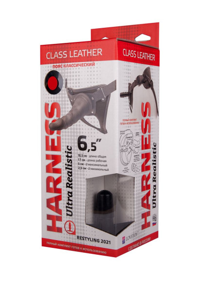 Насадка-фаллоимитатор на кожаных трусиках Harness Ultra Realistic 6,5 - 18,5 см. Насадка-фаллоимитатор на кожаных трусиках Harness Ultra Realistic 6,5 - 18,5 см.
