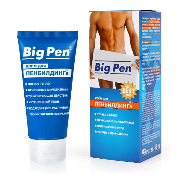Крем Big Pen для увеличения полового члена - 50 гр. Крем Big Pen для увеличения полового члена - 50 гр.
