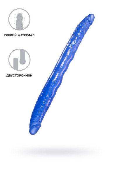 Синий двусторонний фаллоимитатор - 28,5 см. Синий двусторонний фаллоимитатор - 28,5 см.