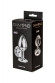 Большая серебристая анальная пробка Diamond Clear Sparkle Large с прозрачным кристаллом - 8 см. Большая серебристая анальная пробка Diamond Clear Sparkle Large с прозрачным кристаллом - 8 см.