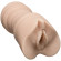Мастурбатор-вагина Sasha Grey UltraSKYN Cream Pie Pocket Pussy Мастурбатор-вагина Sasha Grey UltraSKYN Cream Pie Pocket Pussy