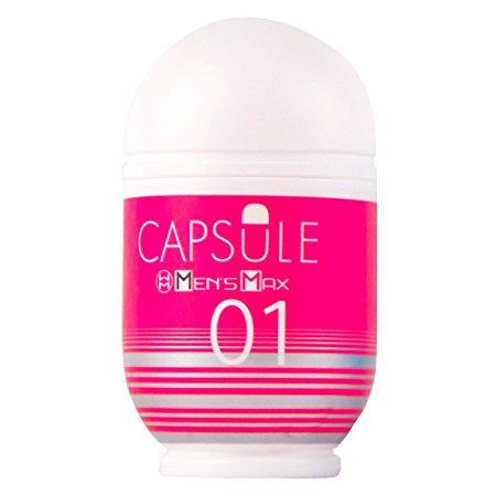 Мастурбатор Men sMax Capsule 01 - DANDARA Мастурбатор Men sMax Capsule 01 - DANDARA