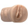 Мастурбатор-вагина Jesse Capelli ULTRASKYN Pocket Pussy Мастурбатор-вагина Jesse Capelli ULTRASKYN Pocket Pussy