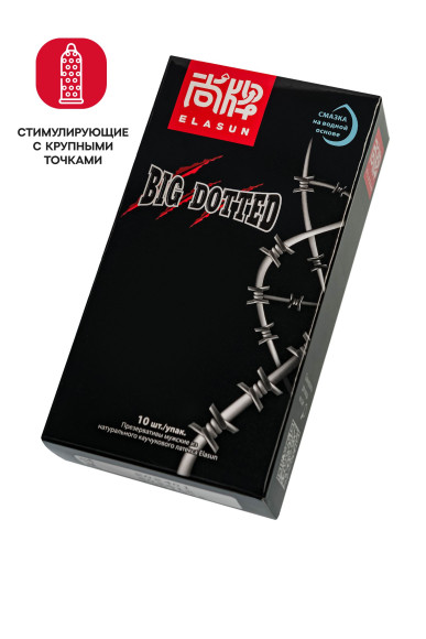 Презервативы с точками Elasun Big Dotted - 10 шт. Презервативы с точками Elasun Big Dotted - 10 шт.