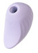 Сиреневый вакуум-волновой стимулятор клитора Satisfyer Pearl Diver Сиреневый вакуум-волновой стимулятор клитора Satisfyer Pearl Diver