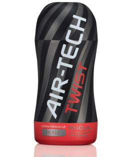 Мастурбатор с регулируемой плотностью обхвата Custom Strength CUP Twist Tickle Мастурбатор с регулируемой плотностью обхвата Custom Strength CUP Twist Tickle