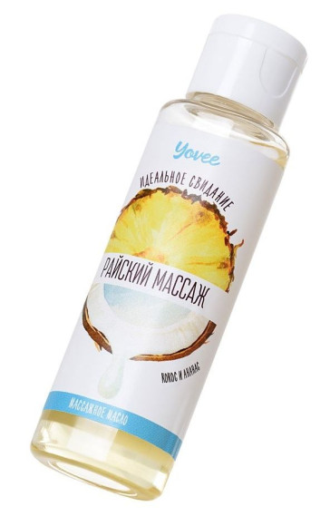Масло для массажа «Райский массаж» с ароматом кокоса и ананаса - 50 мл. Масло для массажа «Райский массаж» с ароматом кокоса и ананаса - 50 мл.