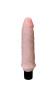 Вибратор телесного цвета Realistic Cock Vibe - 15,5 см. Вибратор телесного цвета Realistic Cock Vibe - 15,5 см.