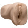 Мастурбатор-вагина Jessie Andrews The All American Girl Masturbator Мастурбатор-вагина Jessie Andrews The All American Girl Masturbator