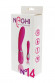 Розовый вибратор для G-стимуляции NAGHI NO.14 - 20 см. Розовый вибратор для G-стимуляции NAGHI NO.14 - 20 см.