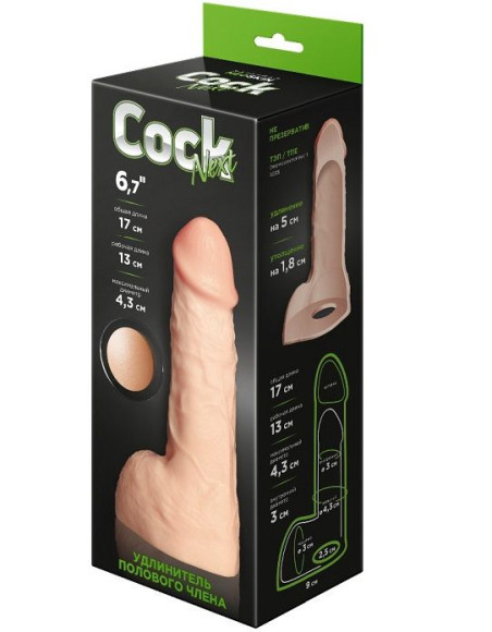 Телесный фаллоудлинитель с мошонкой Cock Next - 17 см. Телесный фаллоудлинитель с мошонкой Cock Next - 17 см.
